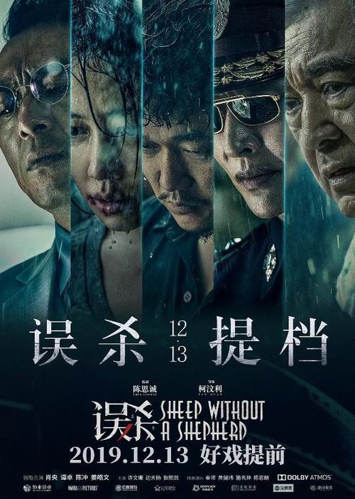 西佛罗里达大学艺术文凭证书