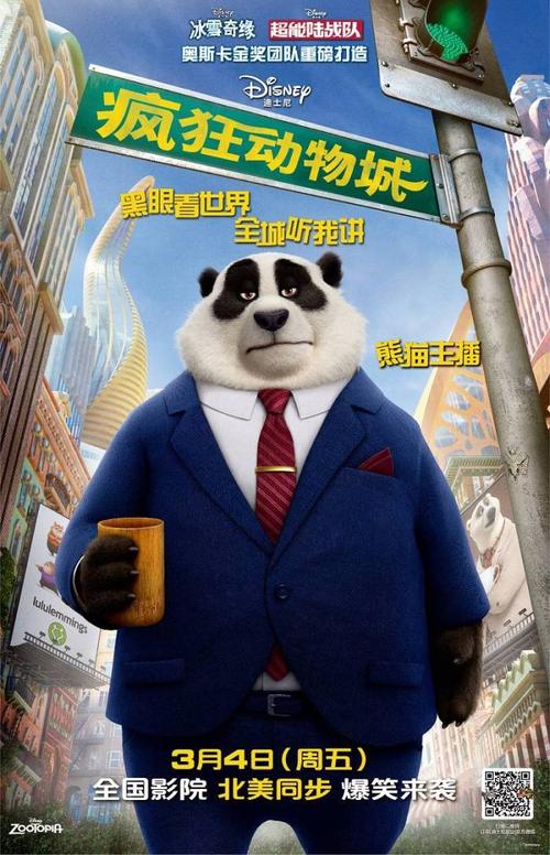 温哥华校区文凭毕业证哪里有卖
